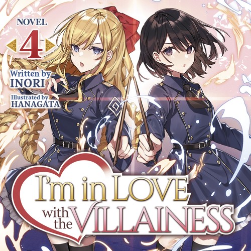 Cover for I’m in Love With the Villainess, Novel 4