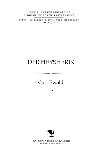 Cover for Der heysheriḳ