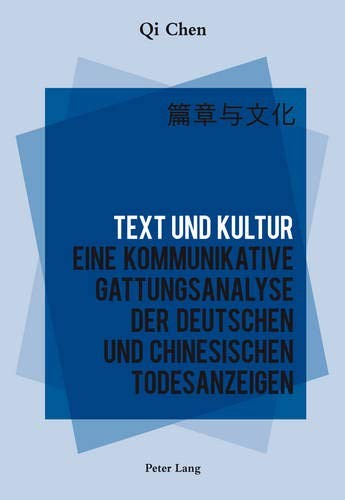 Cover for Text und Kultur