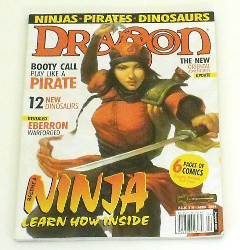 Cover for Dragon Magazine #318 April 2004