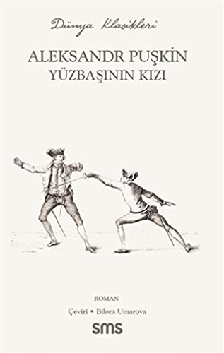 Cover for Yüzbasinin Kizi