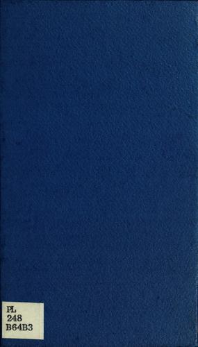 Cover for Baria