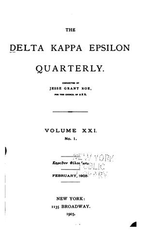Cover for The Deke Quarterly