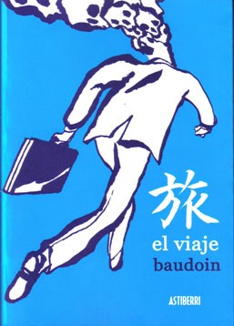 Cover for El viaje