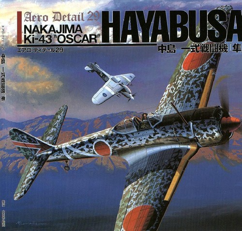 Cover for Nakajima Ki-43 "Oscar" Hayabusa