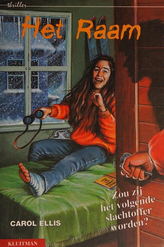 Cover for RAAM