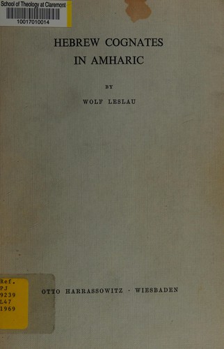 Cover for Hebrew cognates in Amharic.