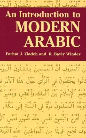 Cover for An Introduction to Modern Arabic
