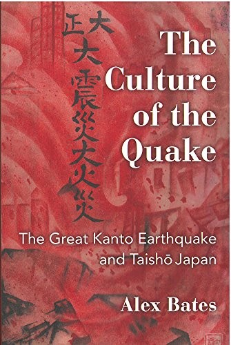 Cover for The Culture of the Quake