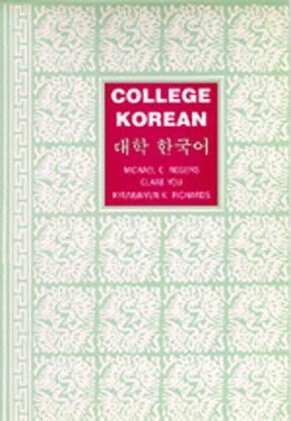 Cover for College Korean =