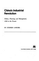Cover for China's industrial revolution