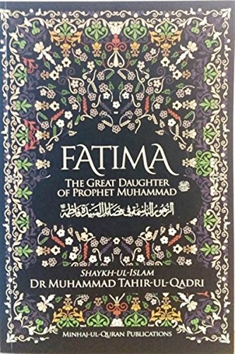 Cover for Virtues of Sayyedah Fatimah