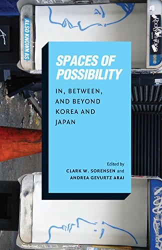 Cover for Spaces of Possibility