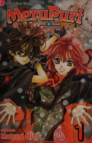 Cover for MeruPuri.