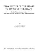 Cover for Me-Hovot ha-levavot le-shirat ha-levavot