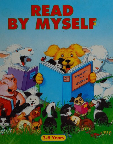 Cover for Read by Myself