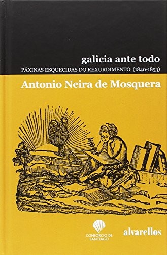 Cover for GALICIA ANTE TODO