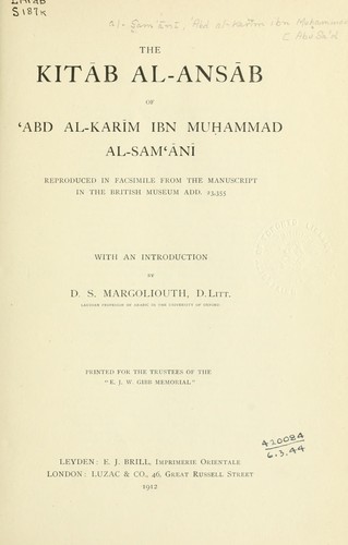 Cover for The Kitb al-Ansb