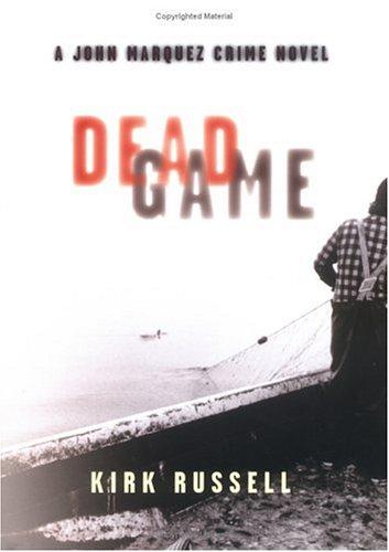 Cover for deadgame