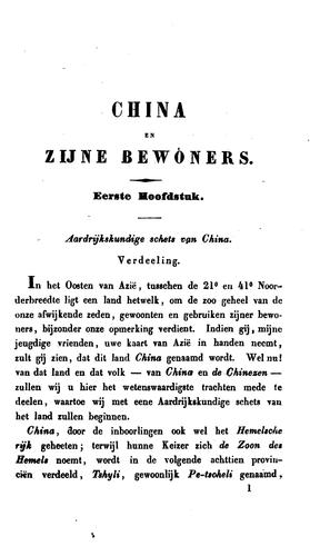 Cover for China en zijne bewoners: geschetst voor jonge lieden