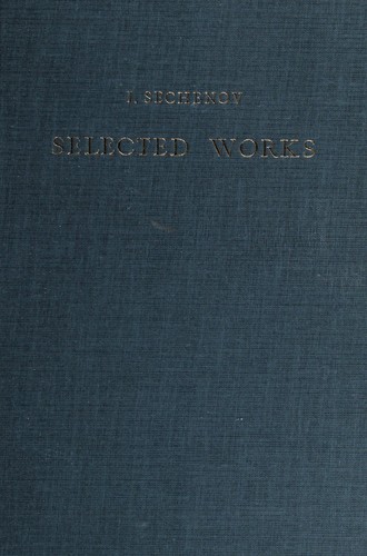 Cover for Selected works.