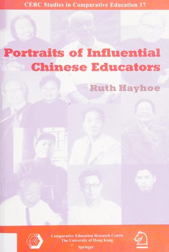 Cover for Portraits of influential Chinese educators