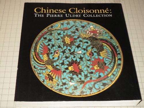 Cover for Chinese Cloisonne