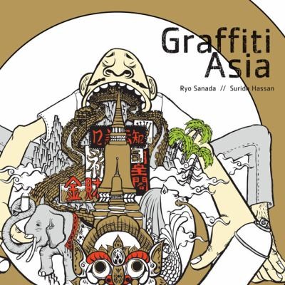 Cover for Graffiti Asia
