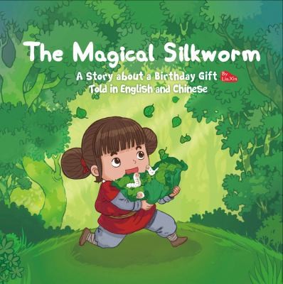 Cover for Magical Silkworm