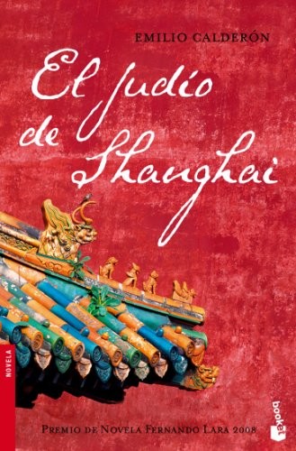 Cover for El judío de Shanghai