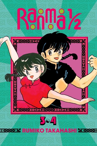 Cover for Ranma ½ 2‐in‐1 Edition, Vol. 2