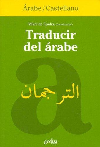 Cover for Traducir del árabe