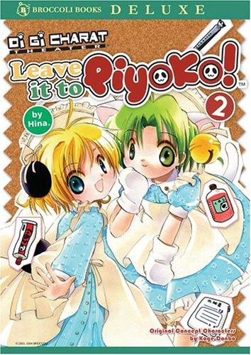 Cover for Di Gi Charat Theater - Leave It To Piyoko Volume 2 (Di Gi Charat Theater (Broccoli Books)
