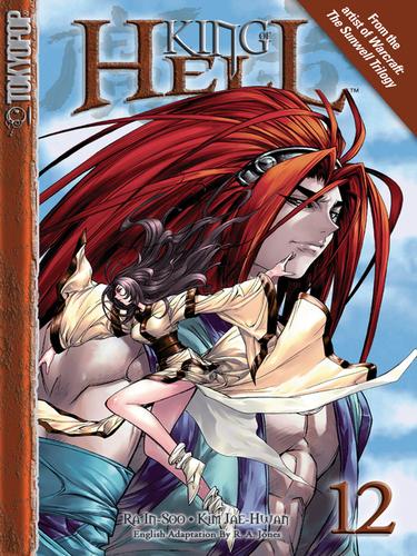 Cover for King of Hell, Volume 12