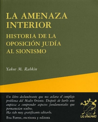 Cover for La amenza interior