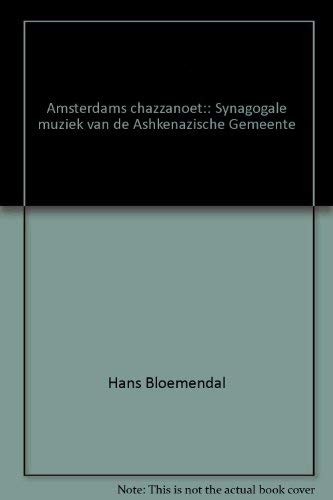 Cover for Amsterdams chazzanoet