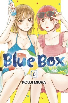 Cover for Blue Box, Vol. 6