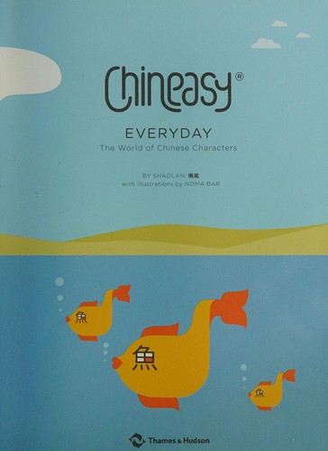 Cover for Chineasy Everyday