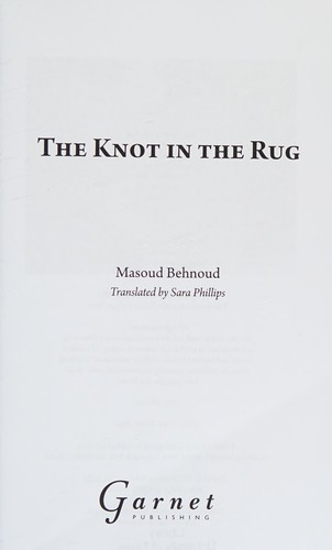 Cover for Knot in the Rug