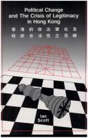 Cover for Political change and the crisis of legitimacy in Hong Kong