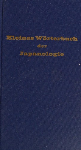 Cover for KLeines Worterbuch der Japanologie