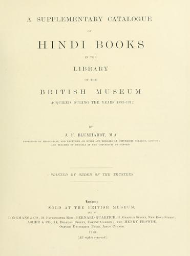 Cover for A supplementary catalogue of Hindi books in the library of the British museum acquired during the years 1893-1912.