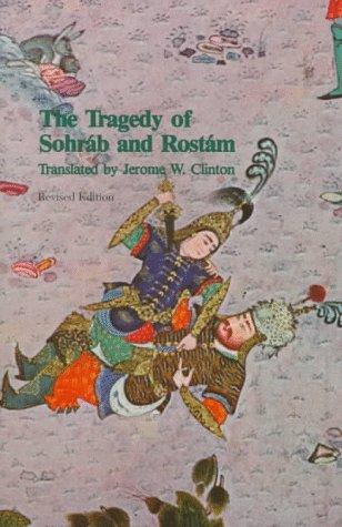 Cover for The Tragedy of Sohráb and Rostám