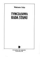 Cover for Tymczasowa Rada Stanu