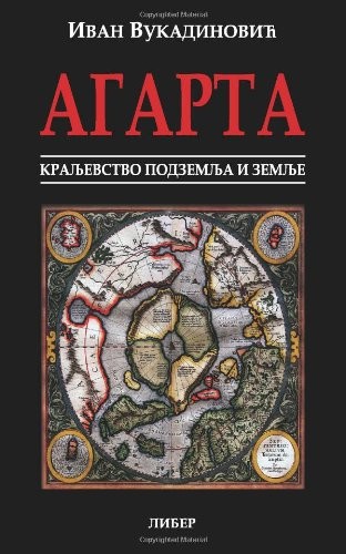 Cover for Agarta