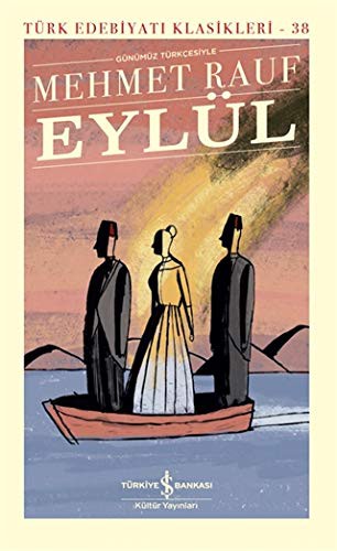 Cover for Eylül Günümüz Türkçesiyle