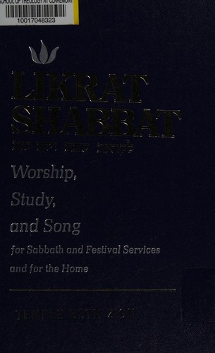 Cover for Likrat Shabbat
