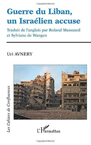 Cover for Guerre du Liban, un Israélien accuse