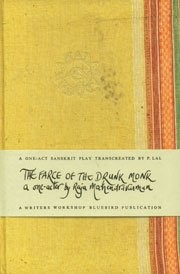 Cover for The farce of the drunk monk