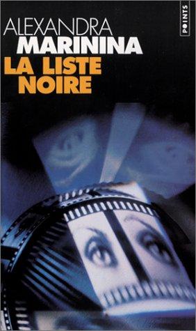 Cover for La Liste noire